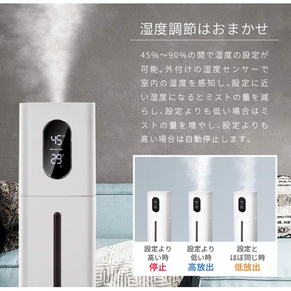 KEECOON スタンド式水循環加湿器 8L 超音波 加湿器 KC-MH-033 Amazon.co.jp: KEECOON 加湿器 大容量 8L タワー式 超音波式