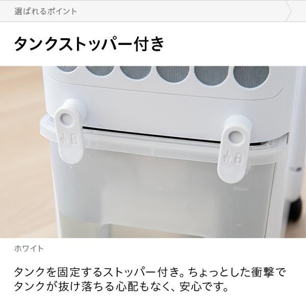 楽天市場】AND・DECO スリムタワー冷風扇 ホワイト lc01 | 価格