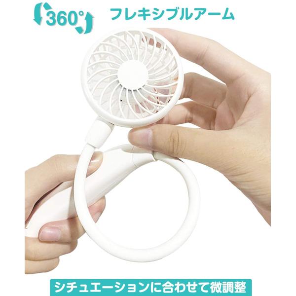 楽天市場】Jacess 首掛け 扇風機 ダブルファン D2 | 価格比較 - 商品