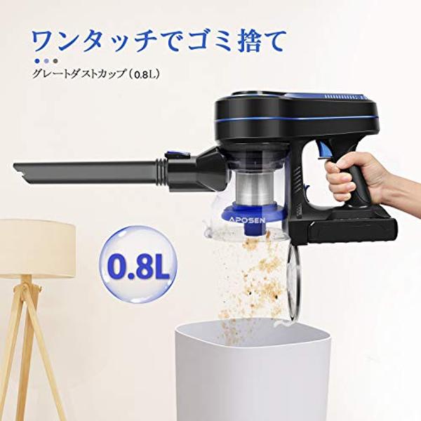 楽天市場】APOSEN コードレス掃除機 伸縮型パイプ H120 | 価格比較 - 商品価格ナビ