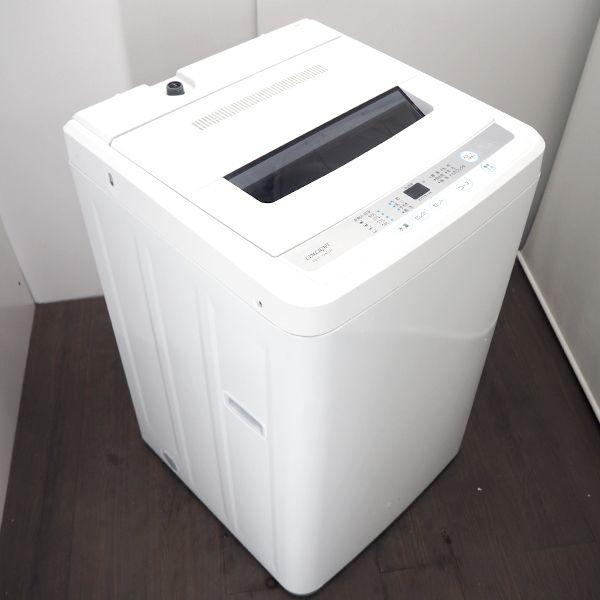 楽天市場】LIMLIGHT 全自動洗濯機 ホワイト RHT-045W | 価格比較 