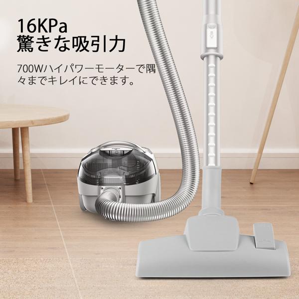 楽天市場】MOOSOO キャニスター掃除機 16000pa MS161 | 価格比較 - 商品価格ナビ