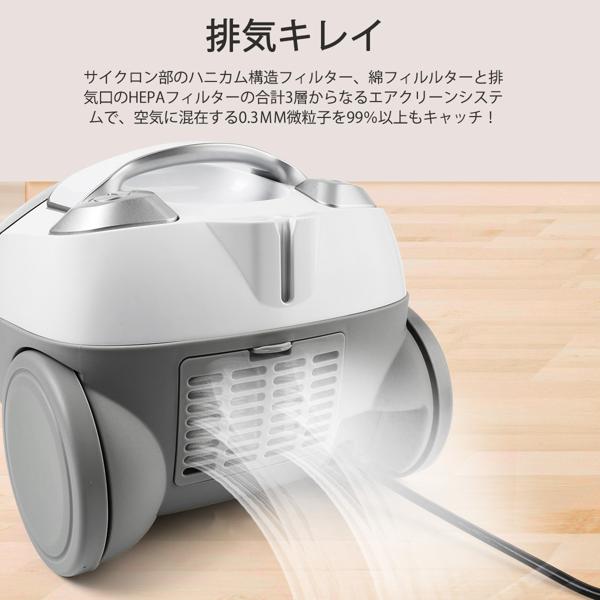 楽天市場】MOOSOO キャニスター掃除機 16000pa MS161 | 価格比較 - 商品価格ナビ