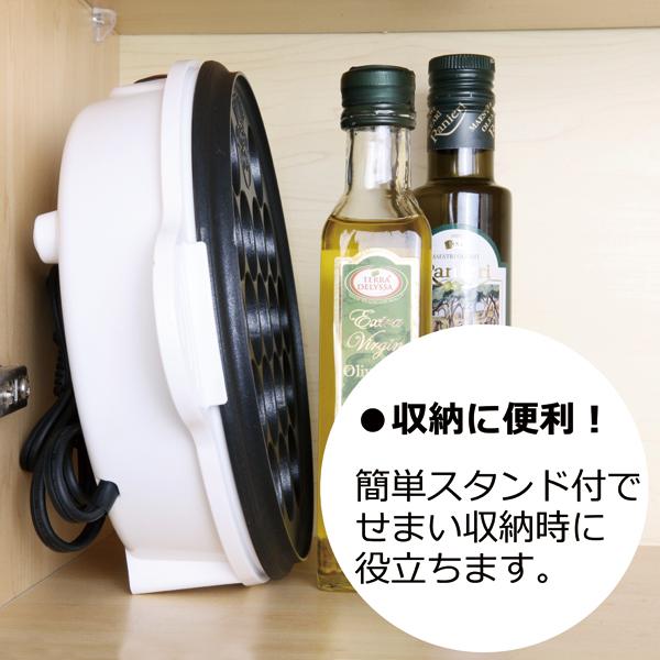 楽天市場】電気たこ焼き器 アミー ホワイト WL-G102 | 価格比較 - 商品