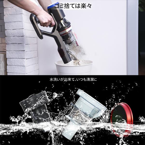 楽天市場】Dibea コードレス 掃除機 壁掛け式 98KMAX | 価格比較