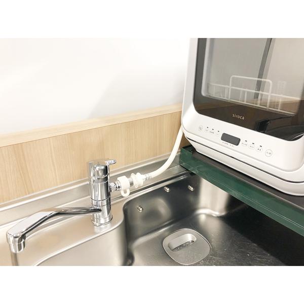 楽天市場】siroca 食器洗い乾燥機 ホワイト PDW-5D | 価格比較