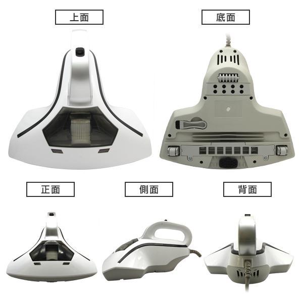 VersLife M6 ふとんクリーナー 本体 M6 Mattress Vacuum Cleaner – Verslife