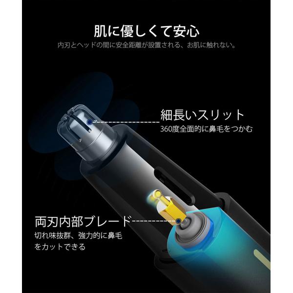 楽天市場】MSN 2in1 鼻毛カッター JT-2001 | 価格比較 - 商品価格ナビ