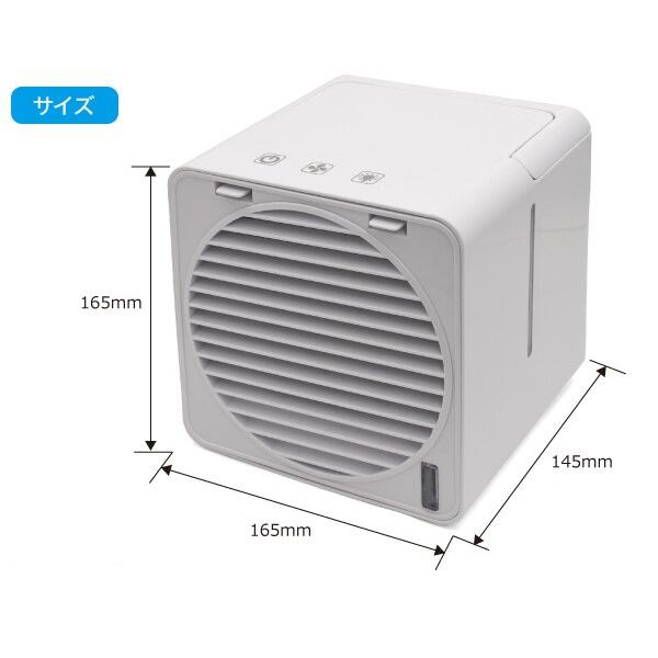 ⭐️木目調　ポータブルエアコン　USB 蒸発冷却器ファン3速　冷却加湿器ファン 楽天市場】USBポータブルクーラー 7色ライト付き fan004 | 価格