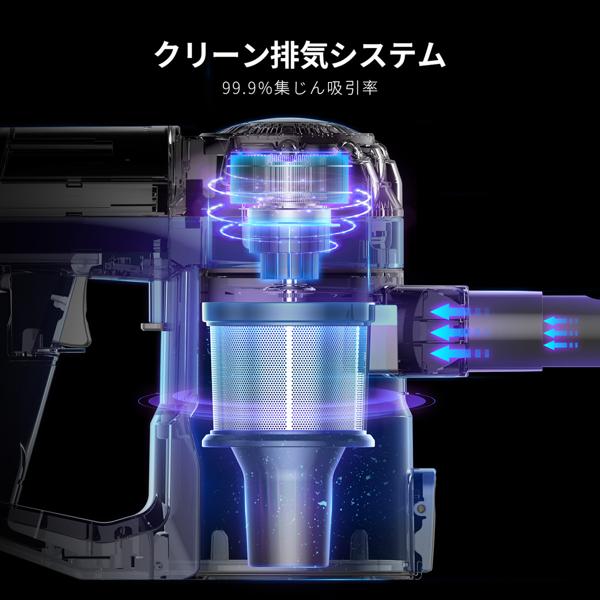 コードレス掃除機 紫色 楽天市場】掃除機 サイクロン コードレス スティック クリーナー