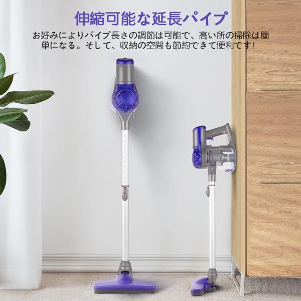 楽天市場】APOSEN コードレス掃除機 2wayタイプ H10s | 価格比較
