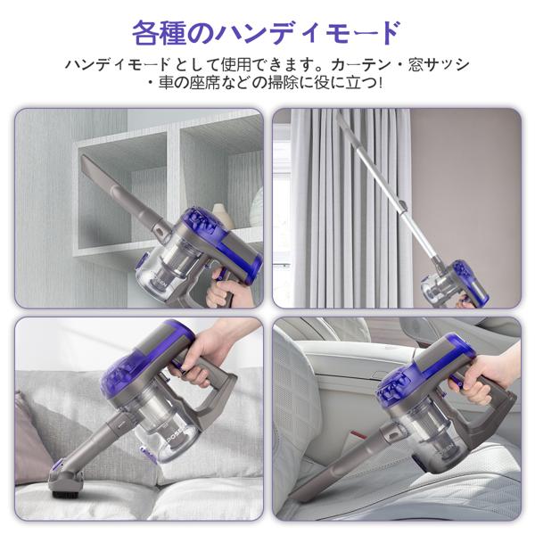 楽天市場】APOSEN コードレス掃除機 2wayタイプ H10s | 価格比較