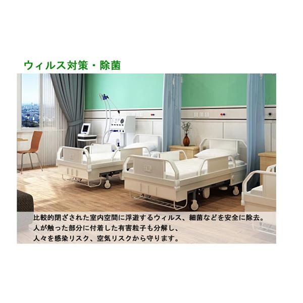 楽天市場】ReSPR Technology 業務用空気清浄機 ReSPR 3001 | 価格比較