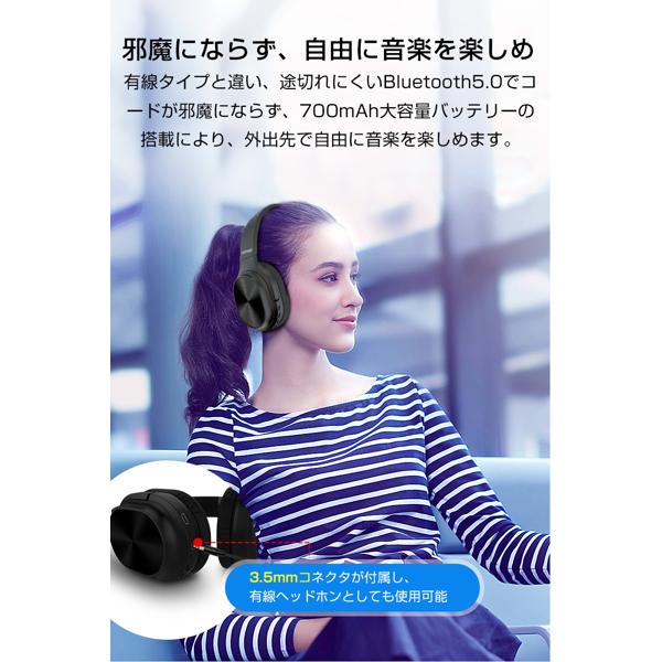 楽天市場】LOMAYA ワイヤレスヘッドホン S3 EJ0S30HE | 価格比較