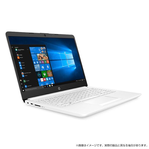 HP Laptop 14s-dk0101AU 初期化済 HP Laptop 14s-dk0101AU 初期化済 【HP】パソコンの初期化方法と