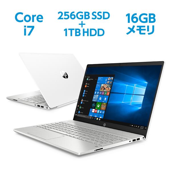 楽天市場】HP ノートPC Pavilion 15-cs3074TX パフォーマンスモデルG2