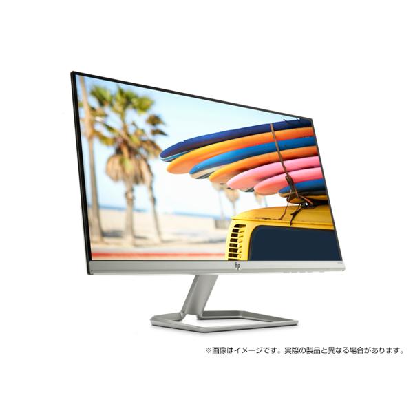 楽天市場】HP 24fw Audio ディスプレイ 4TB29AA#ABJ | 価格比較 - 商品