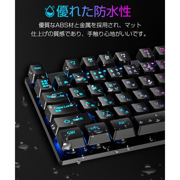 楽天市場】LEDバックライトキーボード 日本語配列 zk-g090 | 価格比較 - 商品価格ナビ