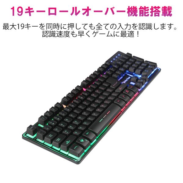 ゲーミングキーボード 楽天市場】MeeTion k9300 ゲーミングキーボード | 価格比較 - 商品価格ナビ
