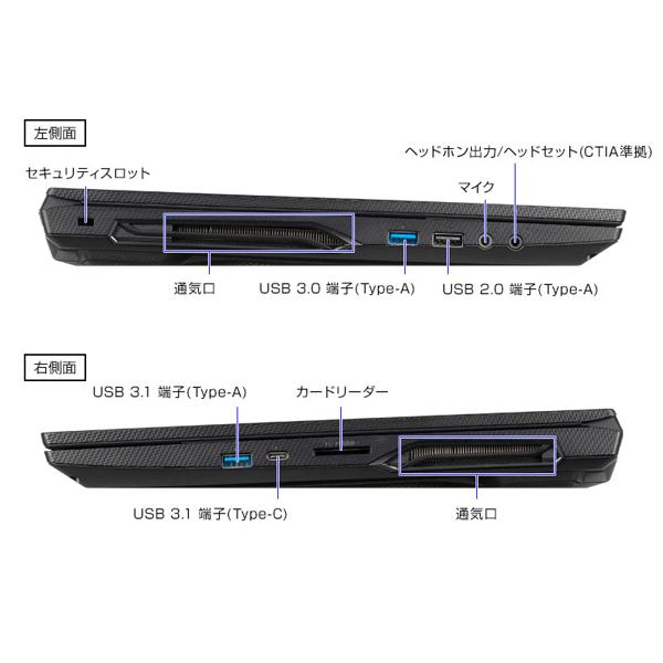 【楽天市場】mouse ノートPC MB-K700XN M2SH5 MA | 価格比較