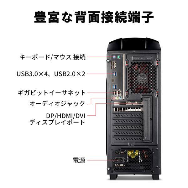 楽天市場】NINGMEI N19 ゲーミングPC Core i7-9700F/GTX1650/メモリ