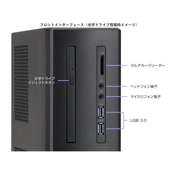 楽天市場】mouse デスクトップPC LUV MACHINES SLIM LM-iHS410S3D-MA-AP | 価格比較 - 商品価格ナビ