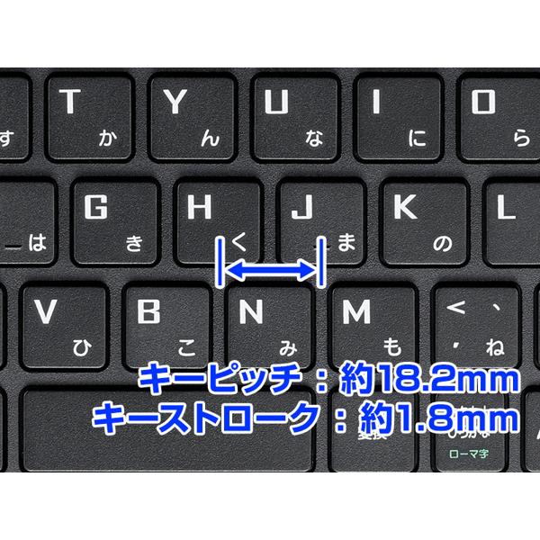 楽天市場】mouse ノートPC m-Book Kシリーズ 15.6型 MB-K700XN-M2SH5