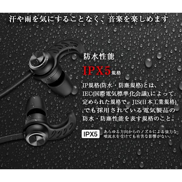 楽天市場】bluetooth5.0 ワイヤレスイヤホン Wy-X30 | 価格比較 - 商品