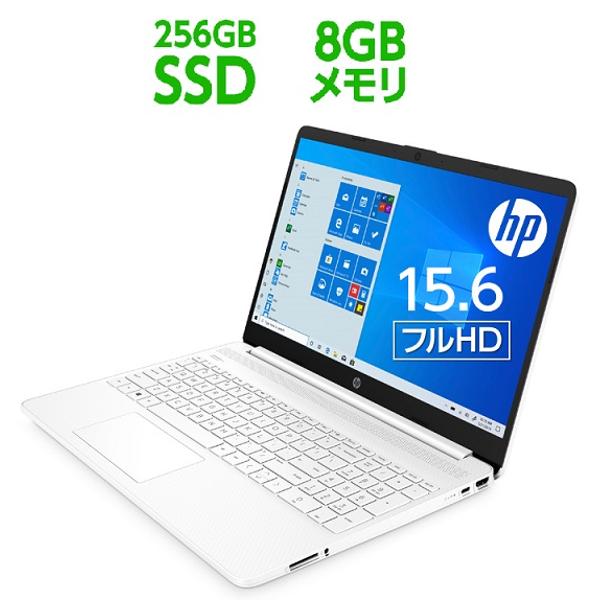 楽天市場】HP ノートPC 15s-eq1000 シリーズ エントリープラスモデル 15s-eq1004AU 3G246PA-AADL | 価格比較  - 商品価格ナビ