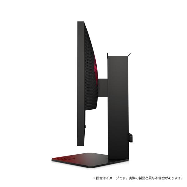 楽天市場】OMEN X by HP 25f 240Hz ゲーミングディスプレイ 4WH47AA#ABJ | 価格比較 - 商品価格ナビ