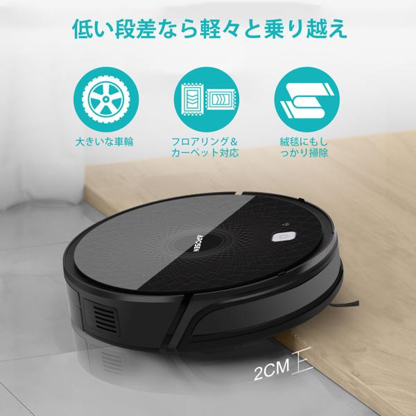 ロボット掃除機 APOSEN A450 ホワイト APOSEN アポセン ロボット掃除機 A450 白 - メルカリ