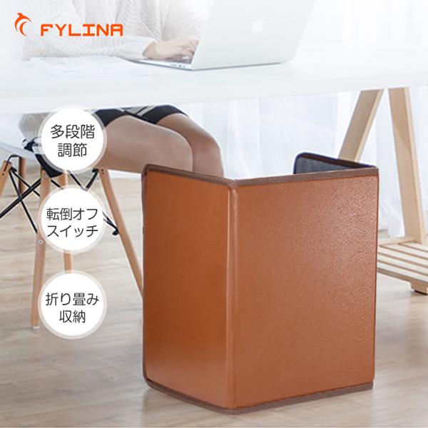 楽天市場】FYLINA パネルヒーター HK08006-BRNJP | 価格比較 - 商品