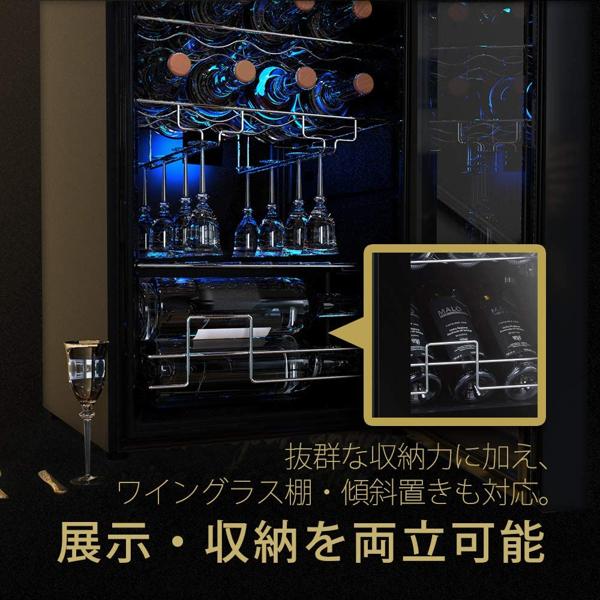 楽天市場】WIE ワインセラー コンプレッサー式 28本 82L HJG-28