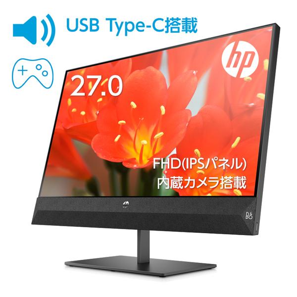 楽天市場】HP Pavilion 27 FHD ディスプレイ ブラック 3TN79AA#ABJ