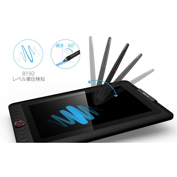 楽天市場】XP-Pen 液晶ペンタブレット Artist 13.3 Pro | 価格