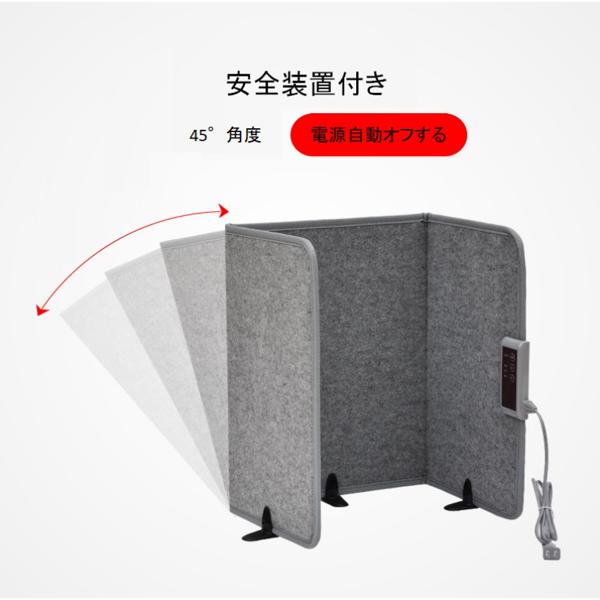 楽天市場】遠赤外線デスクヒーター LY-PH03 | 価格比較 - 商品価格ナビ