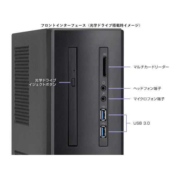楽天市場】mouse デスクトップPC LUV MACHINES SLIM LM-iHS410S3D-MA