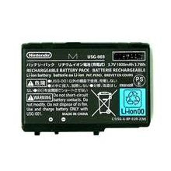 楽天市場】Nintendo DS Lite バッテリーパック USG-003 | 価格比較 