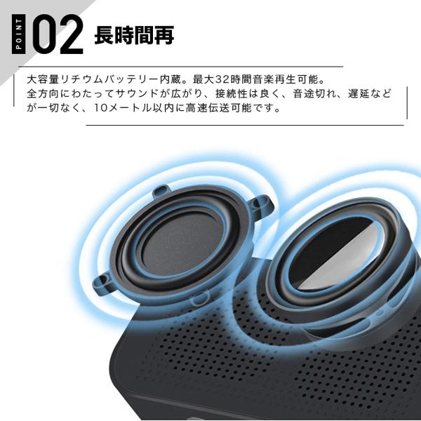 楽天市場】yAyusi S5 Bluetoothスピーカー ブラック | 価格比較 - 商品価格ナビ