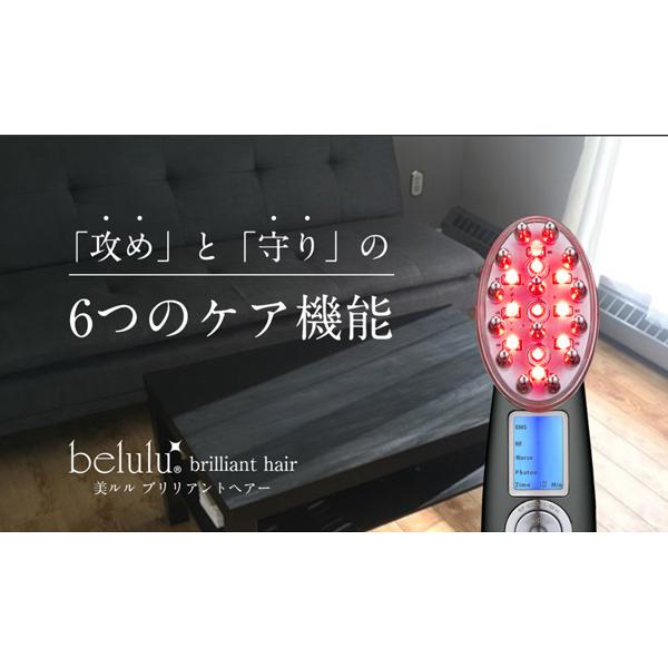 楽天市場】美ルル ブリリアントヘアー フォーメン | 価格比較 - 商品