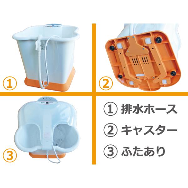 口コミ サイト 商品 深型足湯 Spa foot 楽天市場】Ashiyu KS-N1010 価格比較 | フットバス