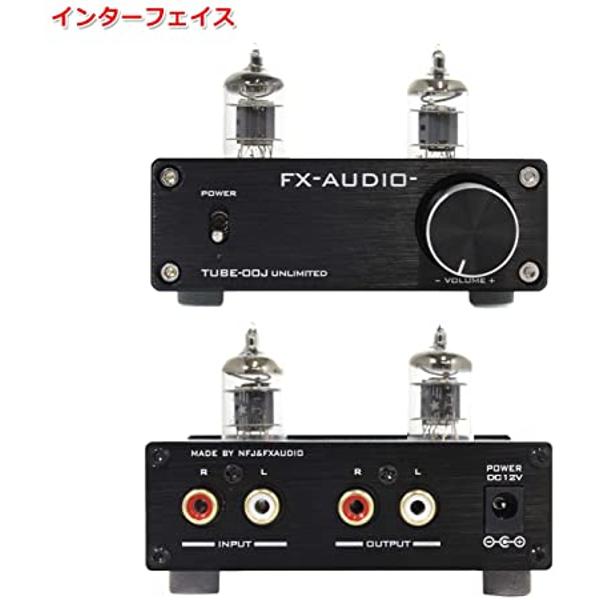 楽天市場】FX-AUDIO- TUBE-00J UNLIMITED ブラック 6J1軍用選別