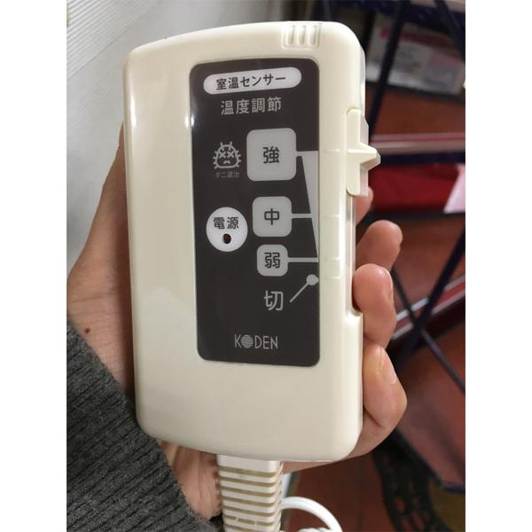 らくなちゅらるホットカーペット 電磁波カット らくなちゅらるホットカーペット 電磁波カット 健康ライフ