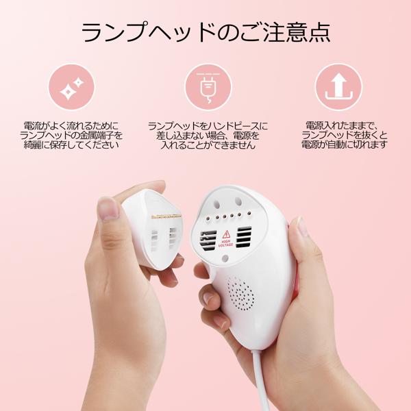 楽天市場】entil IPL家庭用脱毛器 M1 | 価格比較 - 商品価格ナビ