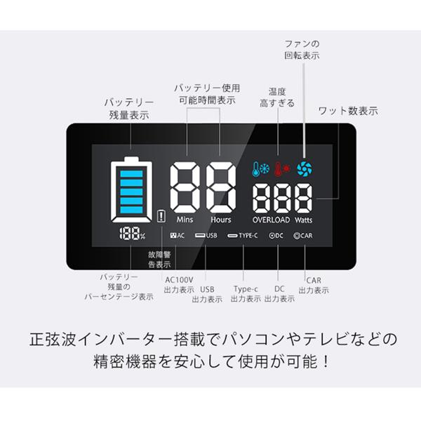 楽天市場】ポータブル電源 500W/540Wh/150,000mAh MT-CN500 | 価格比較