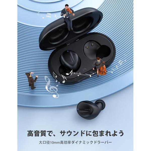 楽天市場】TaoTronics ワイヤレスイヤホン Bluetooth 5.1