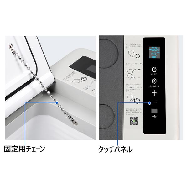 楽天市場】F40C4TMP 車載冷蔵庫 18L -22℃～10℃ CR18/RCG18 | 価格比較