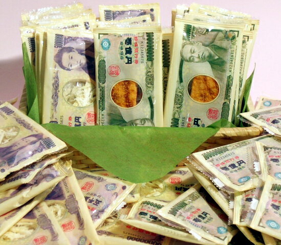 쿠로키리시마 소주 (Kuro Kirishima 黒霧島)