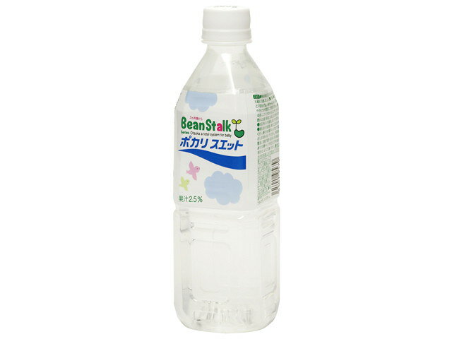 楽天市場 大塚製薬 大塚製薬 ビーンスタークポカリスエットペットボトル５００ｍｌ 価格比較 商品価格ナビ