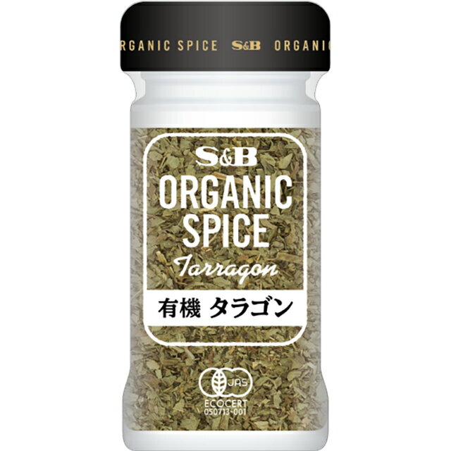 S&B オーガニックスパイス 有機タラゴン 5g
